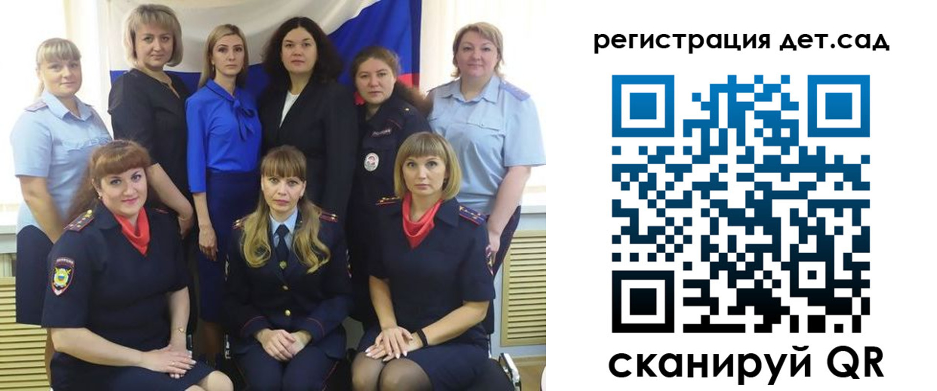 где прописаться в Дагестане